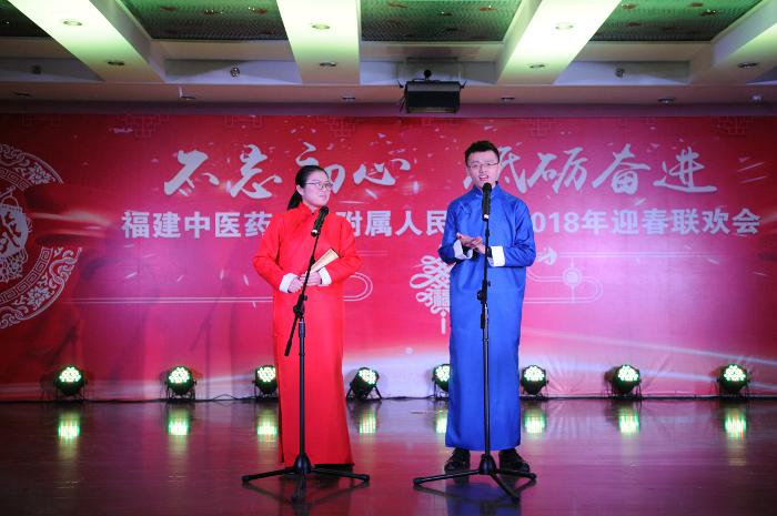 相声《黄播
那些事儿》.jpg